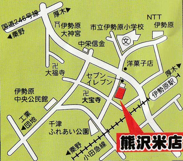 熊沢米店案内図
