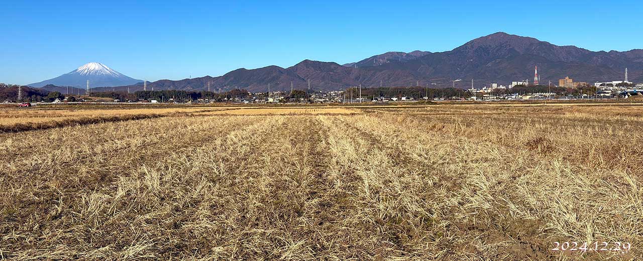 熊澤米店